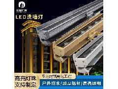 探索线条灯的独特之处