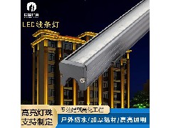 展望线条灯的发展趋势