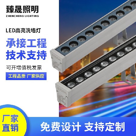 Outdoor waterproof LED wall washer line light 36W48W full-color 512 outdoor control building villa bridge park lighting