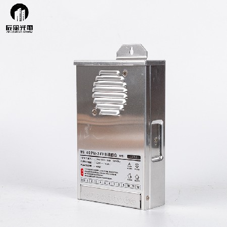 厂家供LED轻薄防雨开关电源驱动电源足功率稳压DC24V电源 点光源