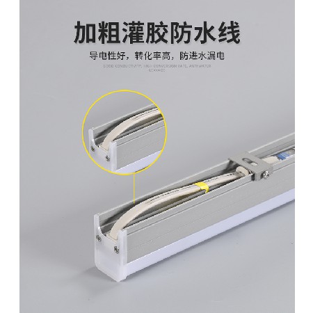 Outdoor Line Light Colorful LED Engineering Lighting Contour Light Running Lantern Villa Hotel Non standard Line Light 12W