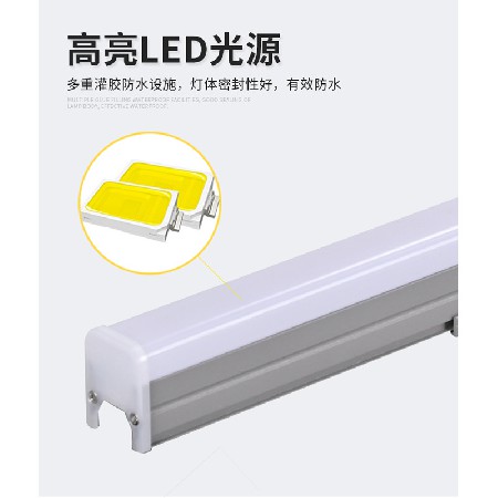 Outdoor Line Light Colorful LED Engineering Lighting Contour Light Running Lantern Villa Hotel Non standard Line Light 12W