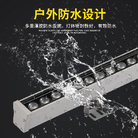 LED wall washing lamp, building body lighting lamp, outdoor waterproof lamp, colorful 24V line lamp outline