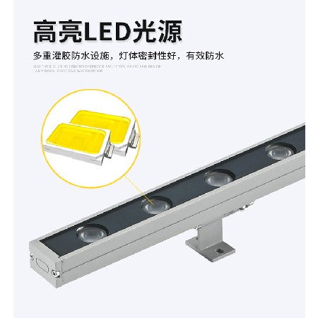 LED wall wash light, outdoor waterproof indoor line light, spotlight, building body lighting, exterior wall contour, wedding background light, 24V