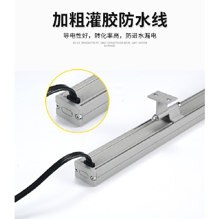 LED wall wash light, outdoor waterproof indoor line light, spotlight, building body lighting, exterior wall contour, wedding background light, 24V