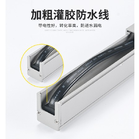LED contour light DMX512 external control full-color line light bridge building lighting engineering linear wall washer light
