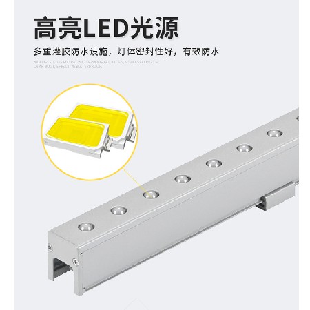 LED contour light DMX512 external control full-color line light bridge building lighting engineering linear wall washer light