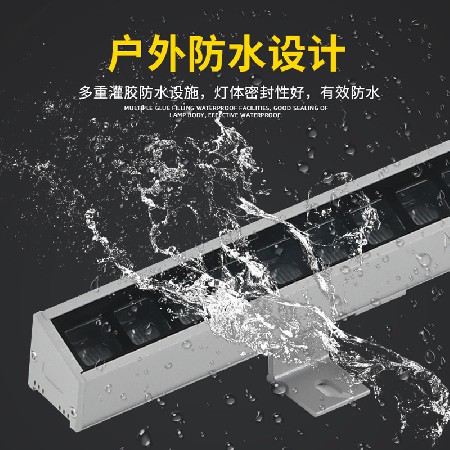 LED wall wash light, outdoor waterproof line light, building body bridge manufacturer wholesale, illuminated exterior wall 24V seven color wall wash light