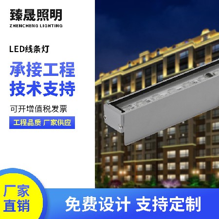 Spot LED line lights, guardrail tubes, running lights, outline long strip lamps, waterproof lighting, non-standard line lights