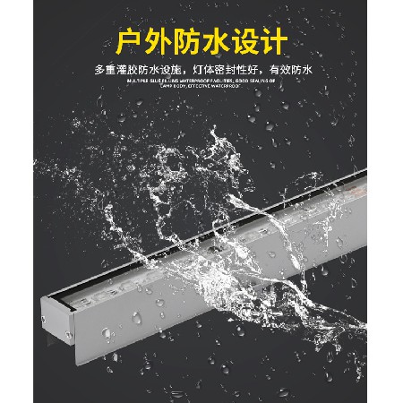 Spot LED line lights, guardrail tubes, running lights, outline long strip lamps, waterproof lighting, non-standard line lights