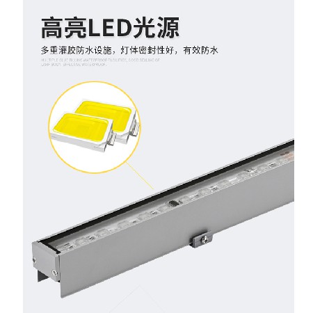 Spot LED line lights, guardrail tubes, running lights, outline long strip lamps, waterproof lighting, non-standard line lights