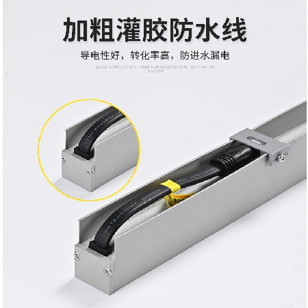 Spot LED line lights, guardrail tubes, running lights, outline long strip lamps, waterproof lighting, non-standard line lights