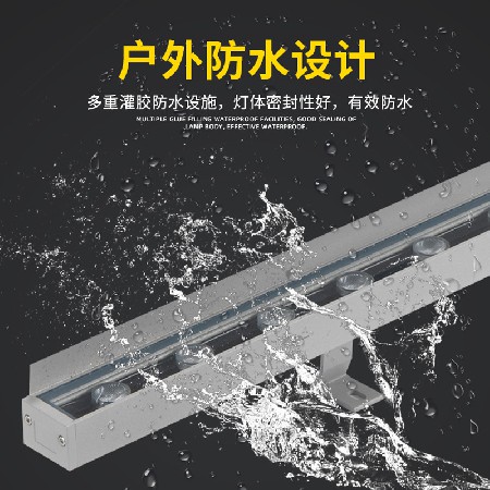 Outdoor wall washing lamp, bridge scenic area exterior wall atmosphere lamp, LED wall washing lamp with baffle, hotel square cultural and tourism lighting