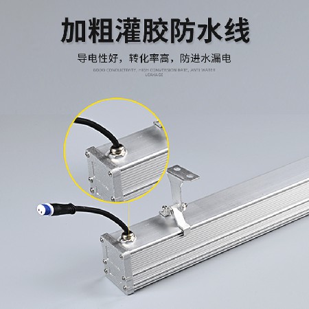 Outdoor wall washing lamp, building body, villa outline, exterior wall lamp, bridge landscape, advertising sign bracket, wall washing lamp