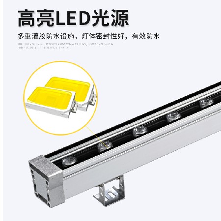 Outdoor LED line lights, building hotel contour shaped lights, outdoor lighting external control engineering, wall washing lights wholesale