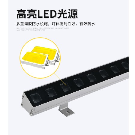 LED outdoor wall washing lamp waterproof line lamp building body bridge lighting 24V seven color flexible exterior wall lamp manufacturer wholesale