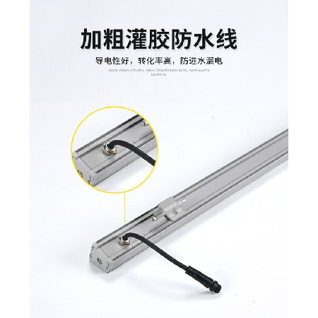 LED outdoor wall washing lamp waterproof line lamp building body bridge lighting 24V seven color flexible exterior wall lamp manufacturer wholesale