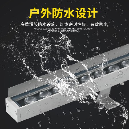 LED Wall Cleaning Lamp 12W Linear Line Lamp Outdoor Waterproof Villa Bridge Building Lighting Project Exterior Wall Landscape Lamp