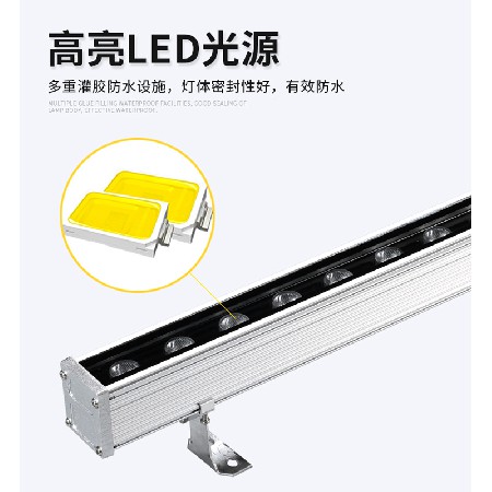 Outdoor wall washing lamp, waterproof rainbow RGB lighting project, contour lamp, outdoor villa lighting, LED line lamp