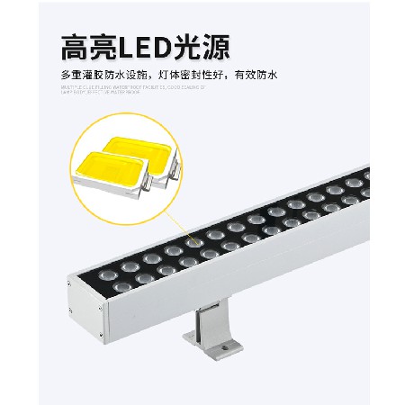 LED wall washer outdoor waterproof building hard light strip 24V lighting bridge beautification guardrail tube strip wall washer