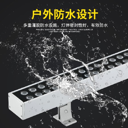 LED wall washer outdoor waterproof building hard light strip 24V lighting bridge beautification guardrail tube strip wall washer