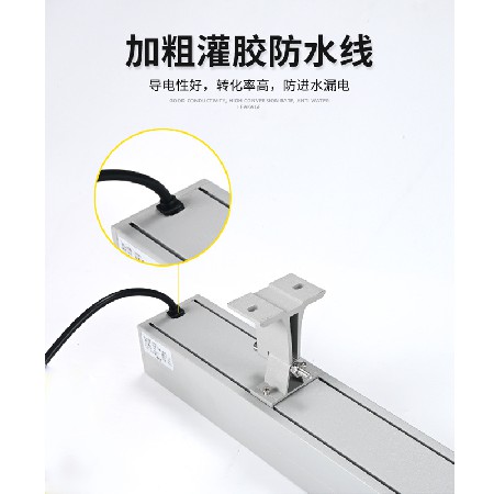 LED wall washer outdoor waterproof building hard light strip 24V lighting bridge beautification guardrail tube strip wall washer
