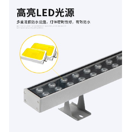 LED wall washer, outdoor waterproof indoor line light, spotlight, building body, bridge lighting, external wall 24V rainbow sign light