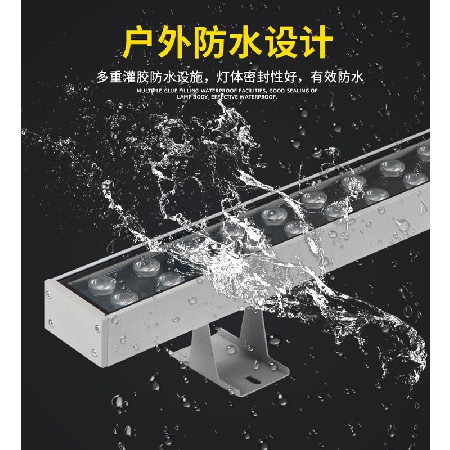 LED wall washer, outdoor waterproof indoor line light, spotlight, building body, bridge lighting, external wall 24V rainbow sign light