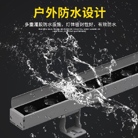 LED wall washing lamp, outdoor waterproof indoor spotlight, 24V outdoor exterior wall building lighting line illumination lamp
