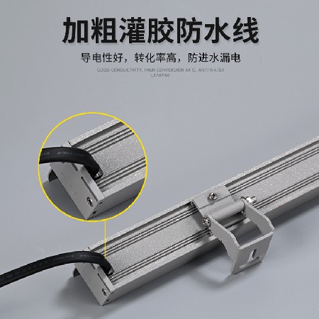 LED wall washing lamp, outdoor waterproof indoor spotlight, 24V outdoor exterior wall building lighting line illumination lamp