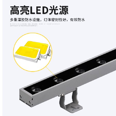 Outdoor waterproof building exterior wall lighting project, advertising bridge outline light, low-voltage 24V outdoor lighting, wall washing light