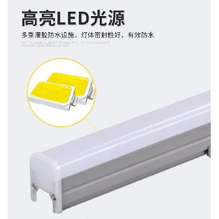 LED Linear Light Outdoor Linear Light Lighting Project Colorful Hotel Building Exterior Wall 24V Contour Light Linear Light