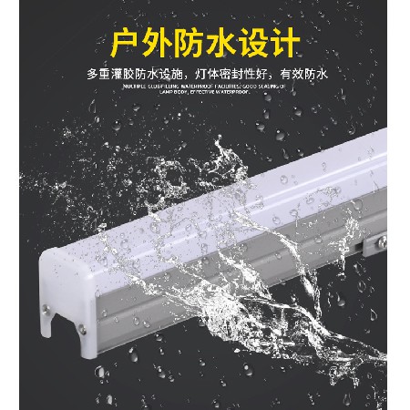 LED Linear Light Outdoor Linear Light Lighting Project Colorful Hotel Building Exterior Wall 24V Contour Light Linear Light