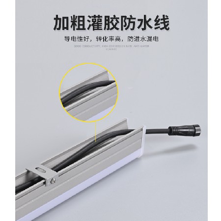 LED Linear Light Outdoor Linear Light Lighting Project Colorful Hotel Building Exterior Wall 24V Contour Light Linear Light