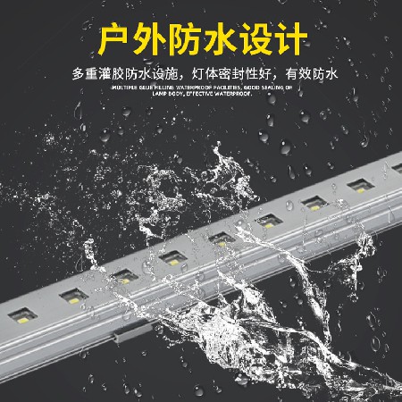 LED Line Light Outdoor Waterproof 24V Exterior Wall Light Contour Light Building Lighting Engineering Advertising Colorful Line Light