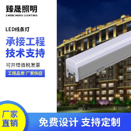 Non standard LED outdoor contour light 24V high brightness outdoor billboard building exterior wall contour engineering line light