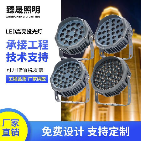 Multi specification projection lamp, LED projection lamp, circular villa, hotel, park, tree lighting lamp, circular projection lamp, garden lamp