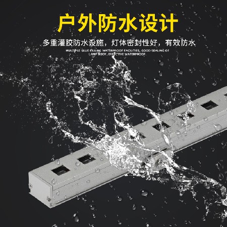 LED outdoor lighting waterproof wall washing lamp for exterior building lighting, wall washing lamp with square hole cover, aluminum light strip