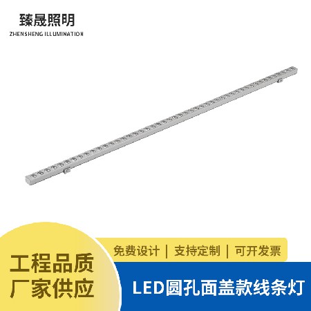 Outdoor lighting engineering wall washing lamp, hotel KTV exterior wall building line lamp, external control 12V waterproof aluminum light strip