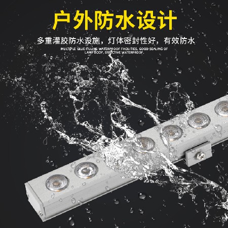 Outdoor lighting engineering wall washing lamp, hotel KTV exterior wall building line lamp, external control 12V waterproof aluminum light strip