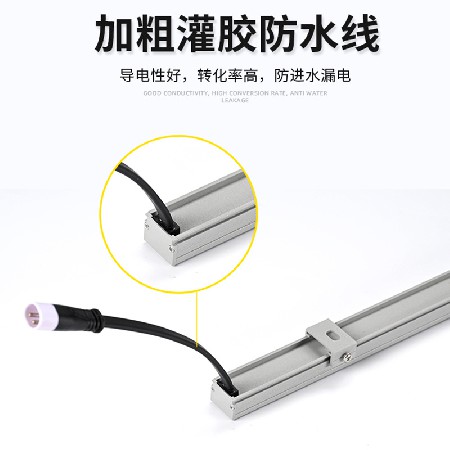 Outdoor lighting engineering wall washing lamp, hotel KTV exterior wall building line lamp, external control 12V waterproof aluminum light strip